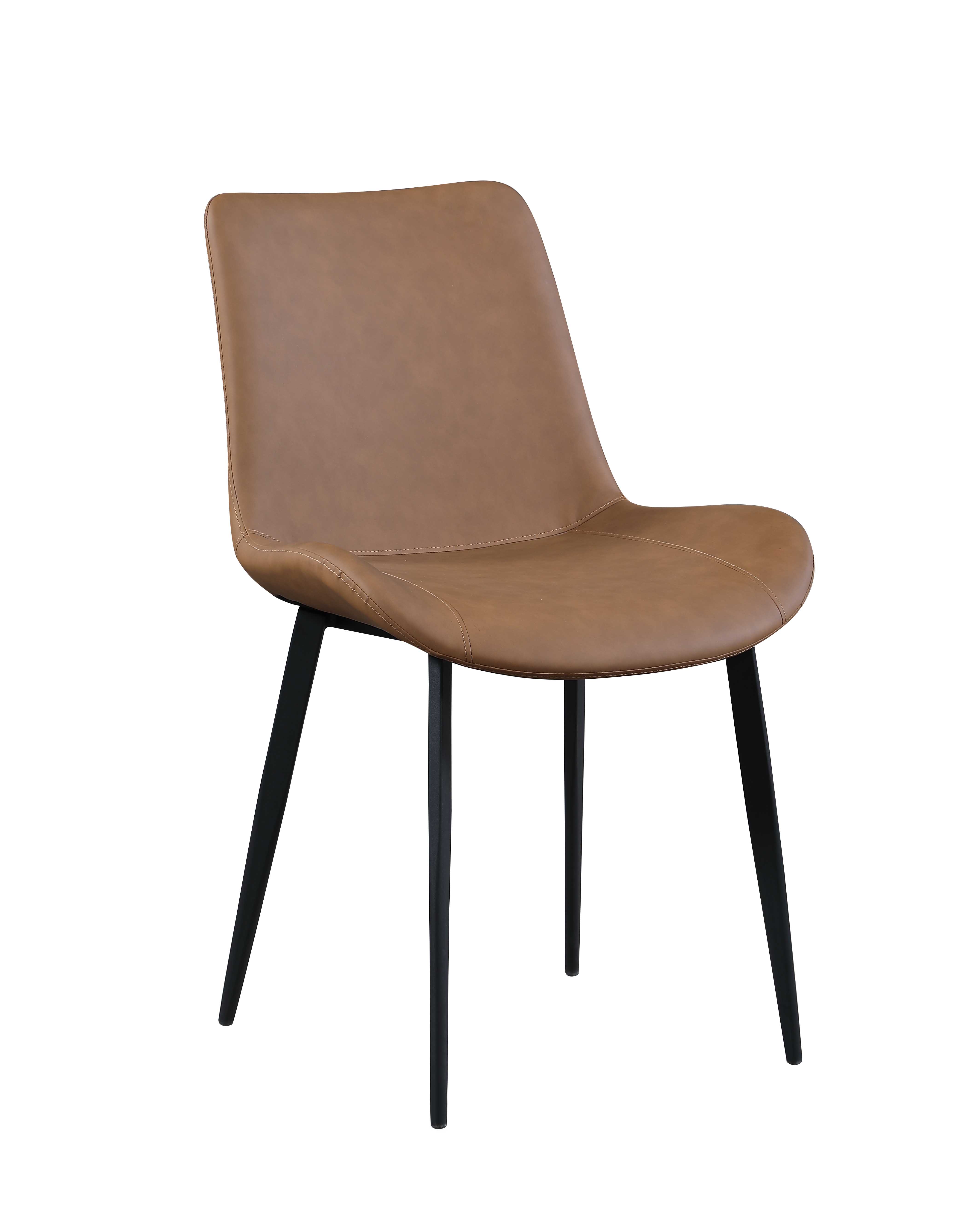 Contemporary Curved Side Chair w/ Steel Legs - 4 per box