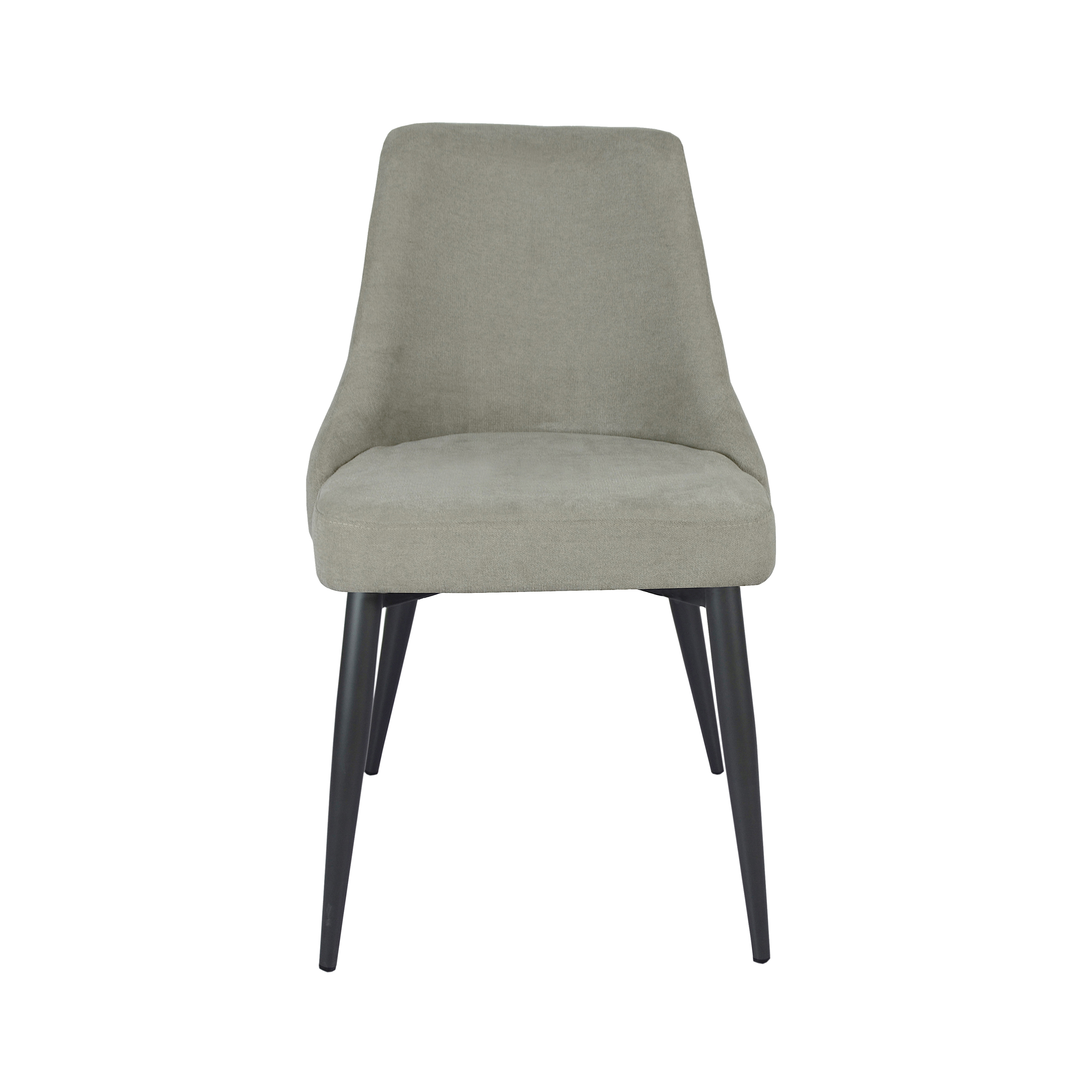 2 Coaster Furniture Cosmo Light Grey Curved Back Side Chairs