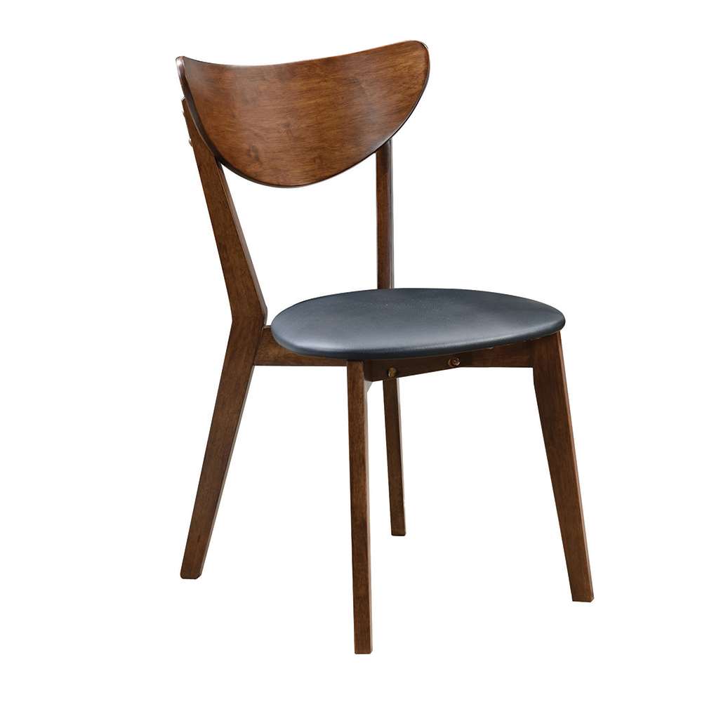 Jedda Wood Dining Side Chair Dark Walnut (Set of 2)