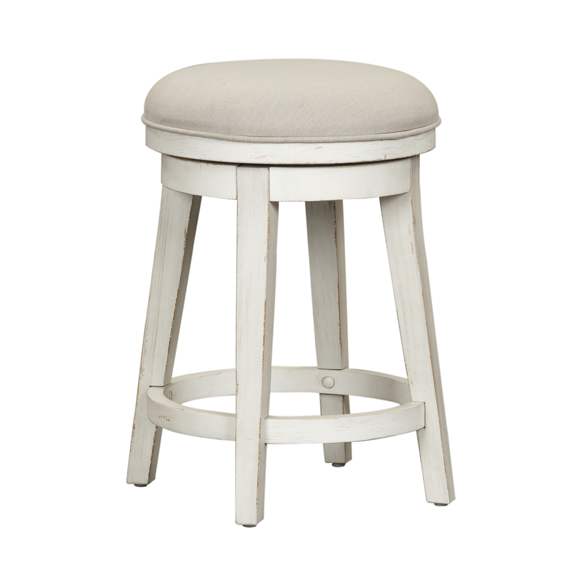 Console Swivel Stool